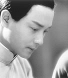 Leslie Cheung